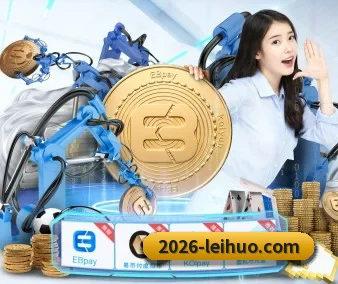 公司成立